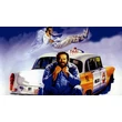 fel-labbal-a-paradicsomra-bud-spencer