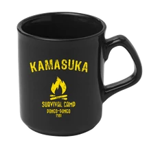 kamasuka-bogre